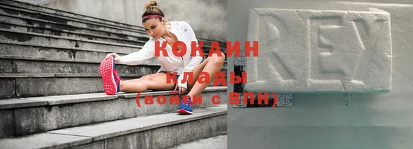 хмурый Тутаев