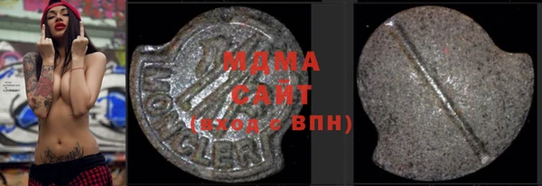 ешки Заволжье