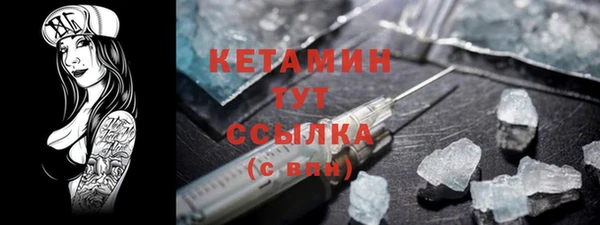 герыч Заводоуковск
