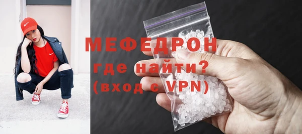 ешки Заволжье