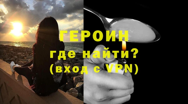 соль курить ск Туринск
