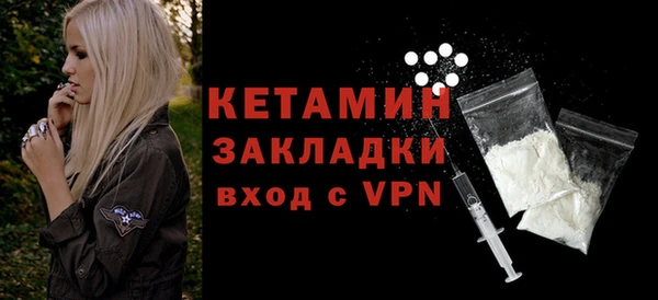 ешки Заволжье