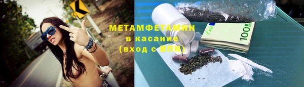 ешки Заволжье
