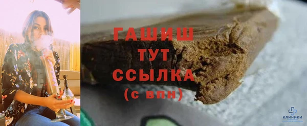 марки nbome Зерноград