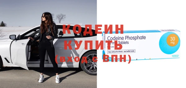 ешки Заволжье
