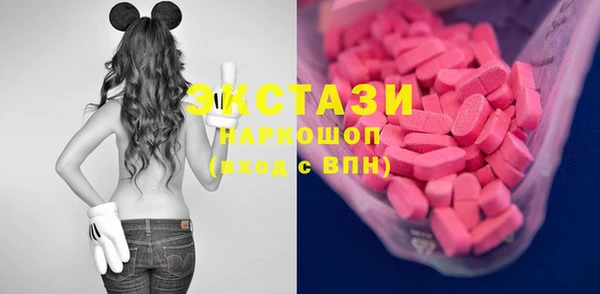 дмт Елизово