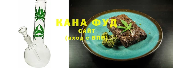 герыч Заводоуковск