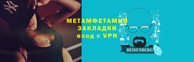 ешки Заволжье