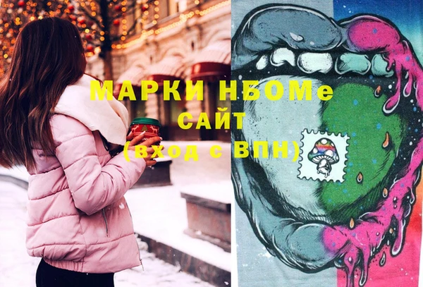 ешки Заволжье