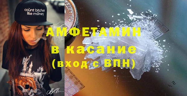 ешки Заволжье