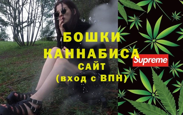ешки Заволжье