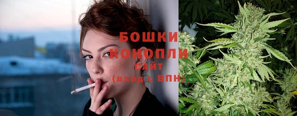 тгк Зеленокумск